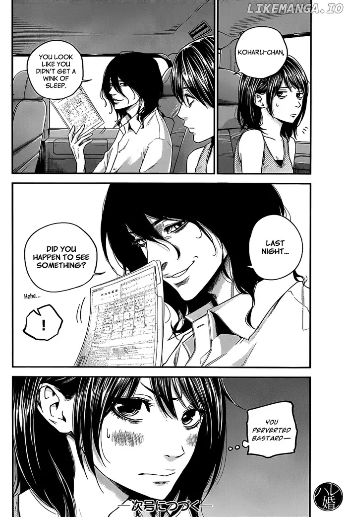 Hare Kon Chapter 12 image 19_optimized